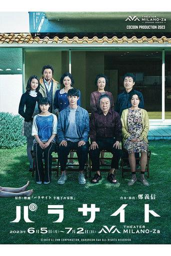 Parasite film afişi