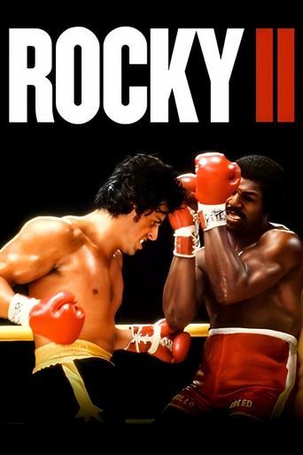 Rocky II film afişi