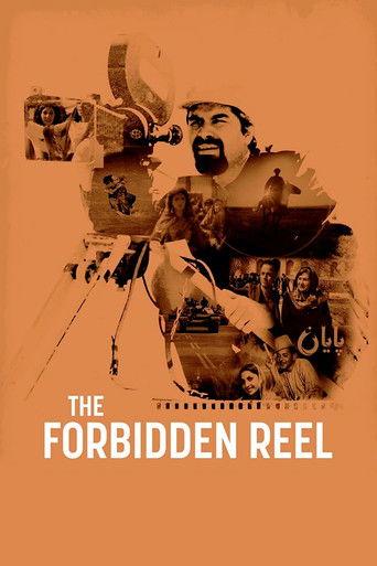 The Forbidden Reel film afişi