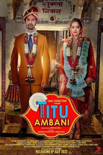 Titu Ambani film afişi