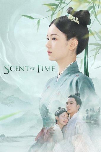 Scent of Time dizi afişi