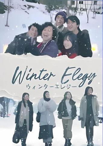 Winter Elegy film afişi