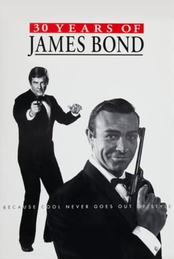 30 Years of James Bond film afişi