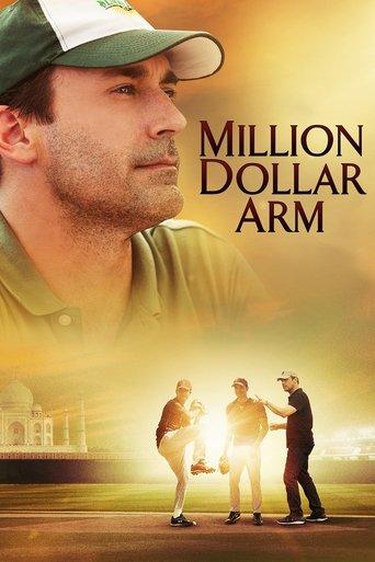 Million Dollar Arm film afişi