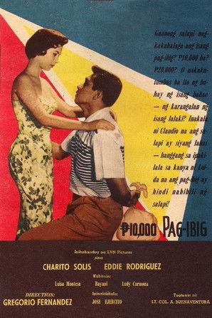 ₱10,000 Pag-ibig film afişi