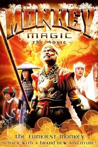 Monkey Magic film afişi