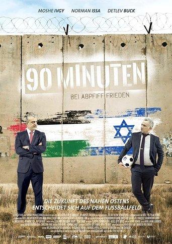 The 90 Minute War film afişi