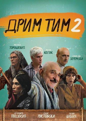 Dream Team dizi afişi