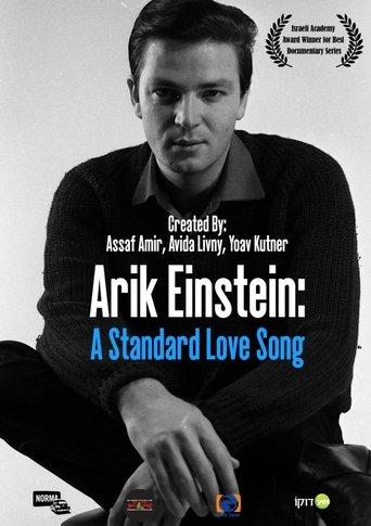 A Standard Love Song: Arik Einstein dizi afişi