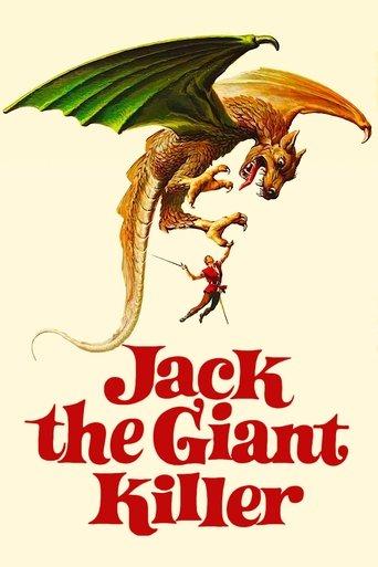 Jack the Giant Killer film afişi