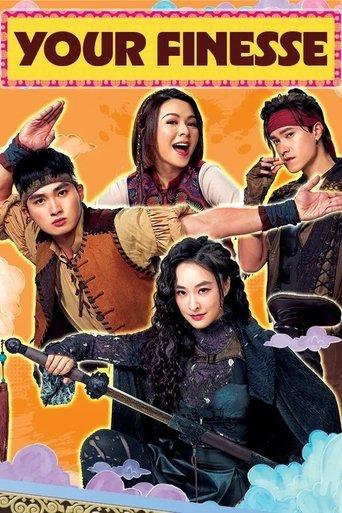 Your Finesse dizi afişi