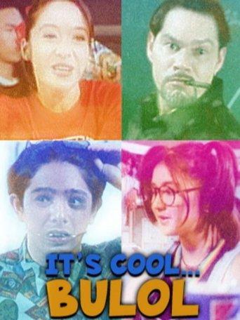 It's Cool Bulol film afişi