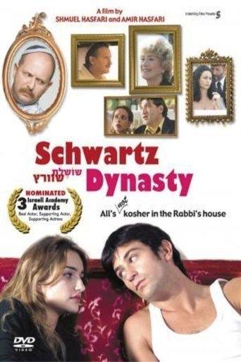 Schwartz Dynasty film afişi