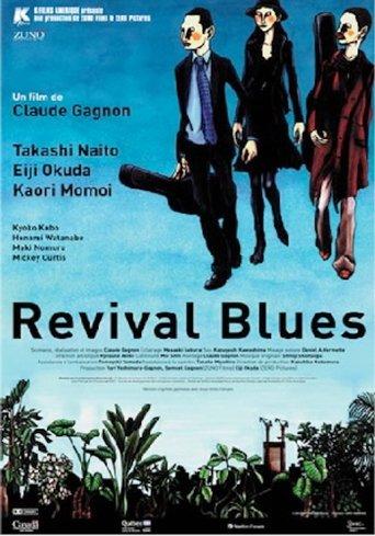 Revival Blues film afişi