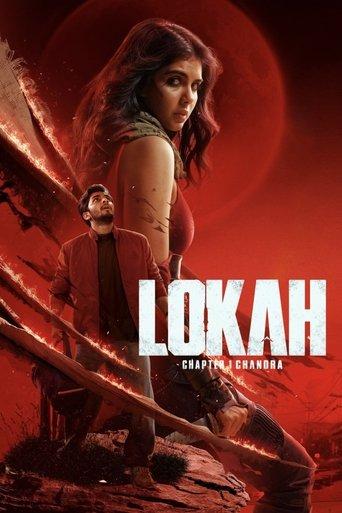 Lokah Chapter 1: Chandra film afişi
