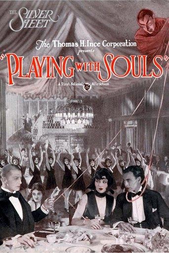 Playing with Souls film afişi