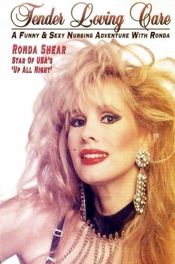 Tender Loving Care film afişi