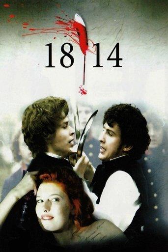 18-14 film afişi