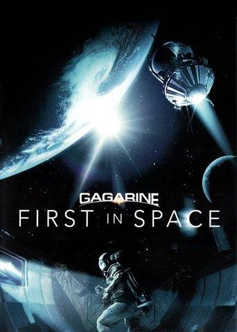 Gagarin: First in Space film afişi