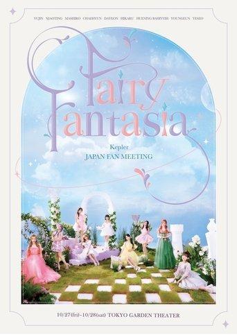 Fairy Fantasia film afişi
