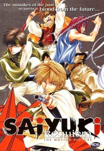 Saiyuki: Requiem film afişi