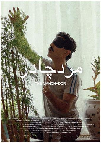 The Manchador film afişi