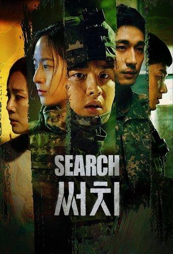 Search dizi afişi