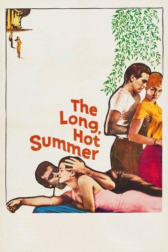 The Long, Hot Summer film afişi