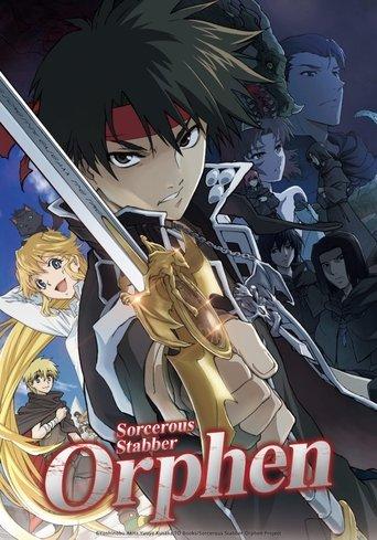 Sorcerous Stabber Orphen dizi afişi