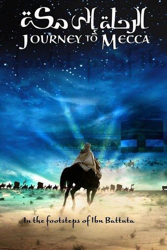 Journey to Mecca film afişi