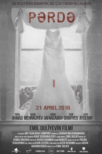 The Curtain film afişi