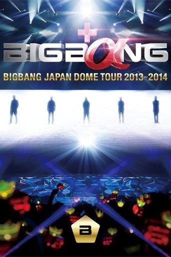 BIGBANG Japan Dome Tour 2013-2014 film afişi