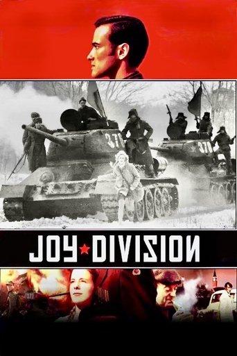 Joy Division film afişi