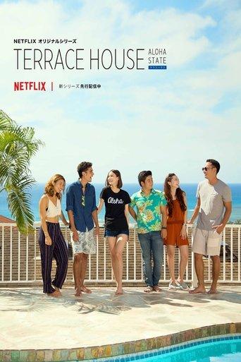 Terrace House: Aloha State dizi afişi