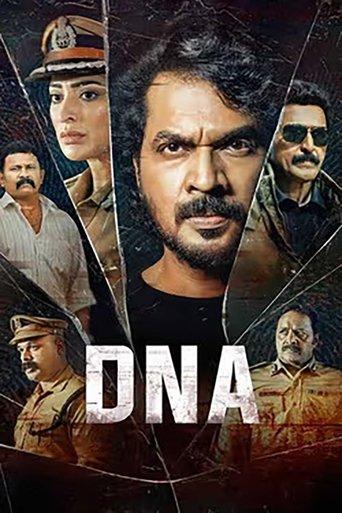 DNA film afişi