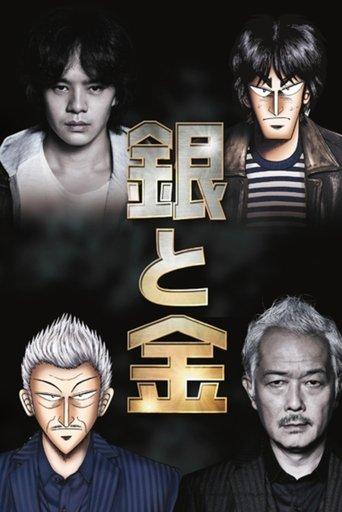 Silver and Gold dizi afişi