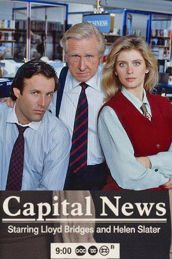 Capital News dizi afişi