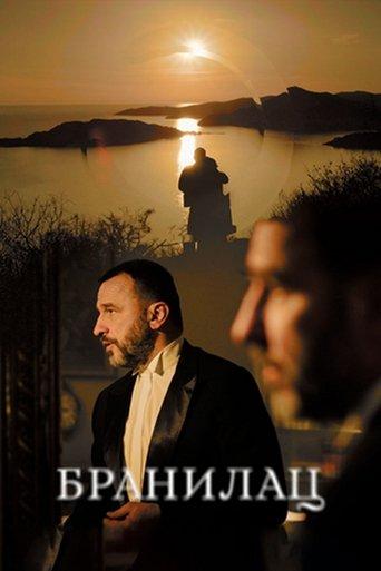 The Defender dizi afişi