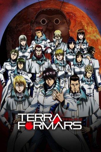 Terra Formars dizi afişi