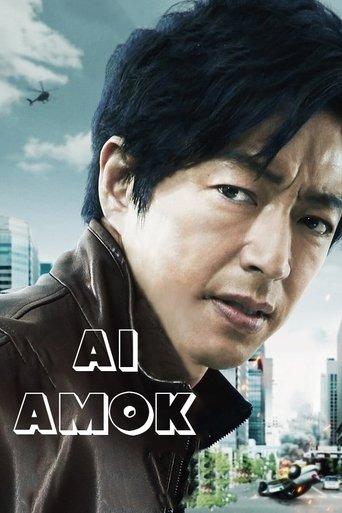 AI Amok film afişi