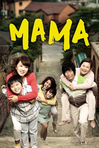 Mama film afişi