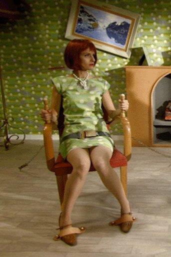 Stricteternum film afişi