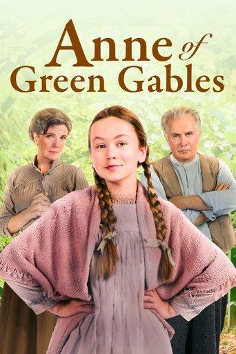 Anne of Green Gables film afişi