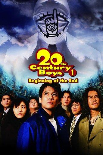 20th Century Boys: Beginning of the End film afişi