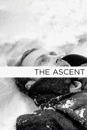The Ascent film afişi