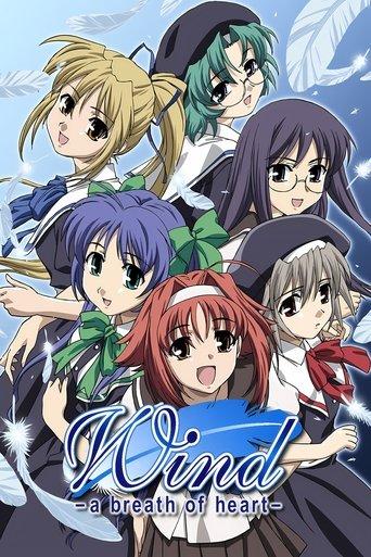 Wind: A Breath of Heart dizi afişi