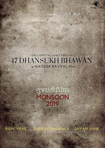 47 Dhansukh Bhawan film afişi