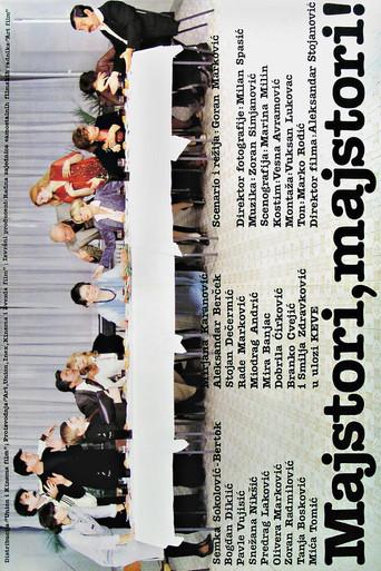 Handymen, Handymen film afişi