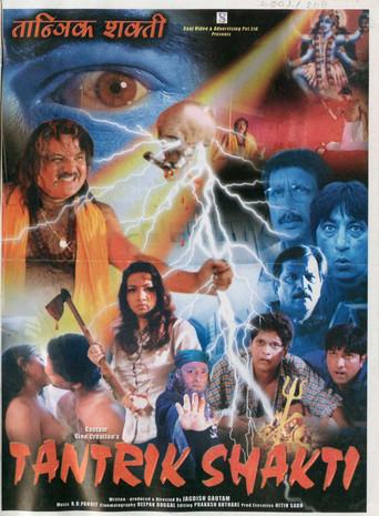 Tantrik Shakti film afişi