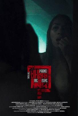 Paano Bihisan Ang Isang Ina? film afişi